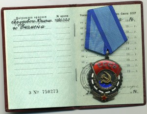 ТКЗ 1 0** *** + док и ЗП 1 11* *** все в люксе