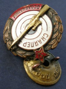 СНАЙПЕР ОСОАВИАХИМ