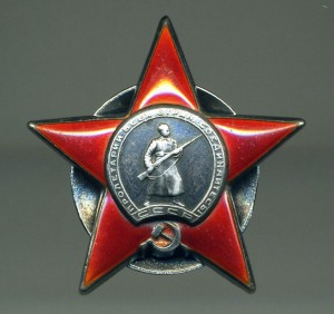НОЧНАЯ ВЕДЬМА!!!