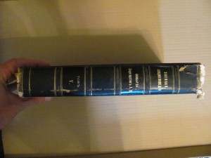 Военная энциклопедия изд.Сытина 1911г