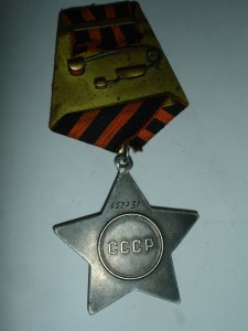 Комплект с ОТВАГОЙ № 5471 + КЗ + БС-3 + Б/З