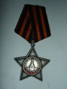 Комплект с ОТВАГОЙ № 5471 + КЗ + БС-3 + Б/З