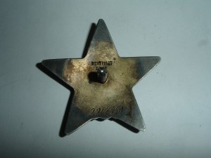 Комплект с ОТВАГОЙ № 5471 + КЗ + БС-3 + Б/З