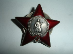 Комплект с ОТВАГОЙ № 5471 + КЗ + БС-3 + Б/З