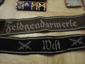 Лот полицейского