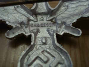 Лот полицейского