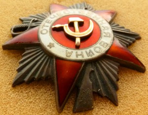 ОВ-2 №49 тысяч длинный винт.