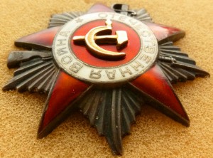 ОВ-2 №49 тысяч длинный винт.