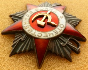 ОВ-2 №49 тысяч длинный винт.