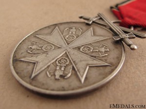 Украдена медаль "За заслуги" Ордена Германского Орла" с меч.