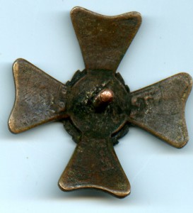 полковые знаки