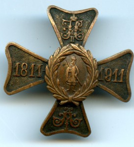 полковые знаки