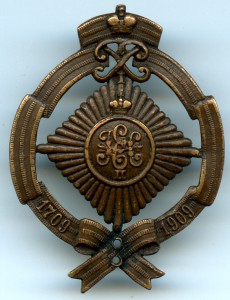 полковые знаки