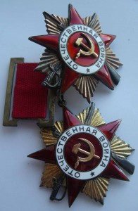 ДВЕ ОВ-1 на летчика-разведчика, посмертно!