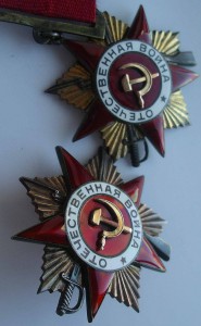 ДВЕ ОВ-1 на летчика-разведчика, посмертно!