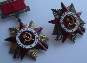 ДВЕ ОВ-1 на летчика-разведчика, посмертно!