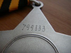 орден Славы 3 степени №799.333