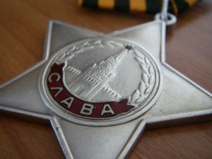 орден Славы 3 степени №799.333