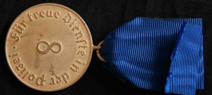 Полиция 8 лет