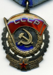 ТКЗ на доке на женщину