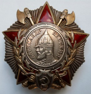 Невский № 27225