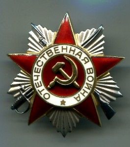 985512 Люкс