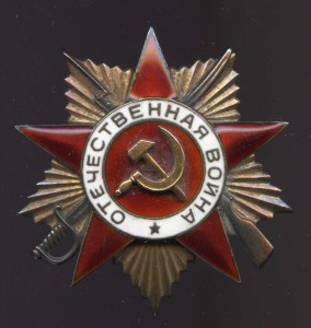 Две ОВ-1 на одного кавалера !!!