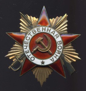 Две ОВ-1 на одного кавалера !!!