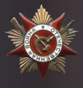 Две ОВ-1 на одного кавалера !!!