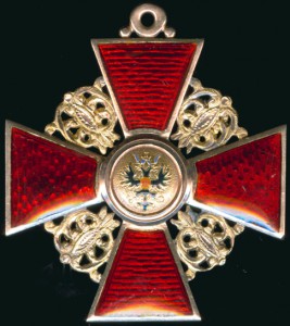 Св. Анны 2ст Альберт Кейбель для нехристиан лента