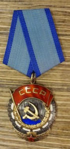 ТКЗ - 329858 (плоский)