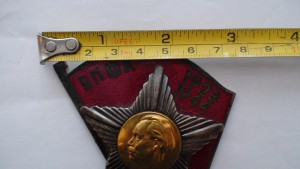 Знак БПФК большой БОЛГАРИЯ 1923-1944 (Боец против фашизма и