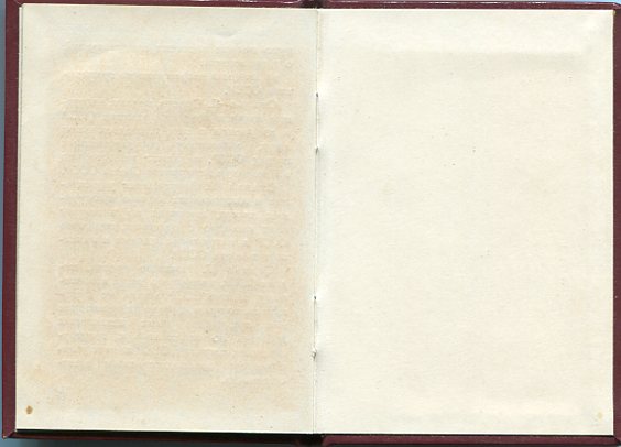 Слава №804ххх на доке.