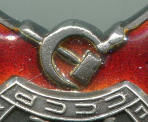 КЗ 100 104 СМЕРШ