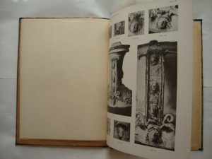 Ольвийская полихромная амфора 1901 года. Тревер. 1918г.