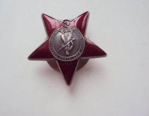 КЗ 3428186  СУПЕРЛЮКС