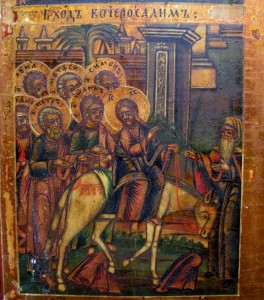 Праздники (Новозыбково)