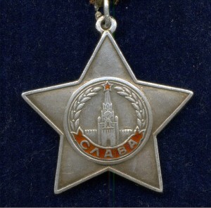 Слава 3 на Калакой Н.Д