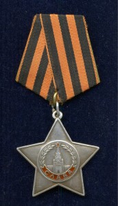 Слава 3 на Калакой Н.Д