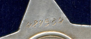 Слава 3 на Калакой Н.Д