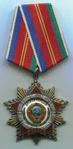 ДРУЖБА за Олимпиаду-80