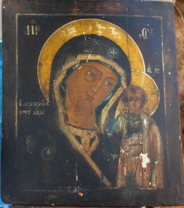 Богородица 53х42см.