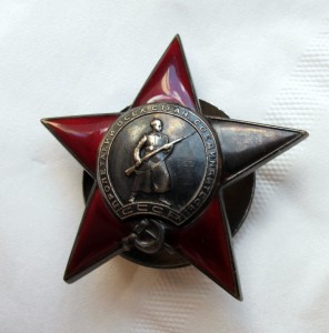 КЗ 20*** на летчика (стрелок-бомбандир)