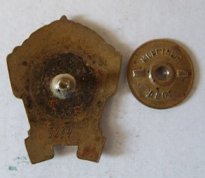 отличник советской торговли № 3234