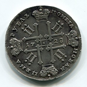 ДВА рубля Петра II 1728г.