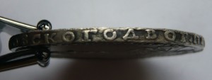 ДВА рубля Петра II 1728г.