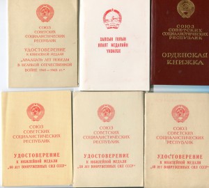 Великий инженер-плковник.