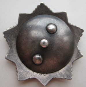"Хмельницкий",№ 4430,третья степень.