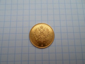 10 MARKKAA 1882 г. Люкс!