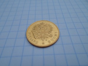 10 MARKKAA 1882 г. Люкс!